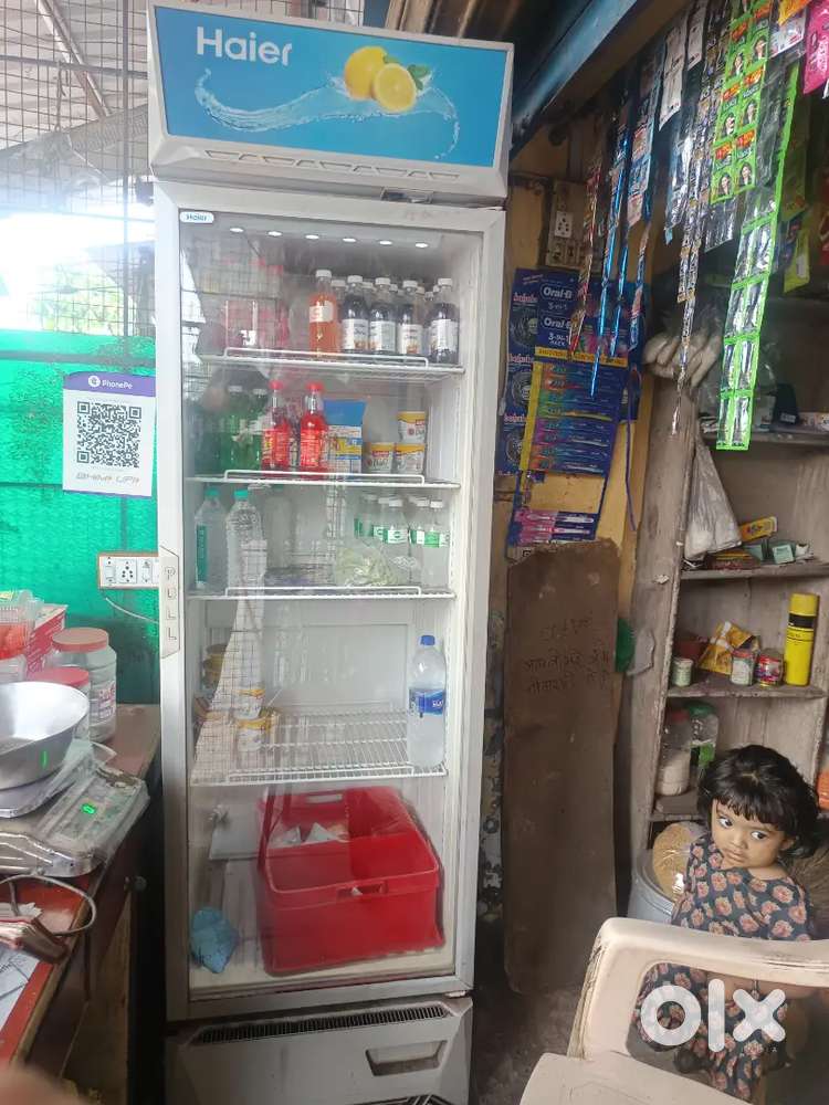 Fridge comercial