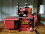 Overlock Machine