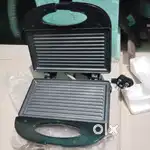 Butterfly sandwich makers