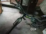 Decathlon Riverside Gear Cycle