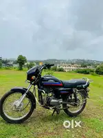 Petrol meteor working