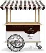 Hiring Experienced Coffee Maker