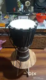 New Deamje