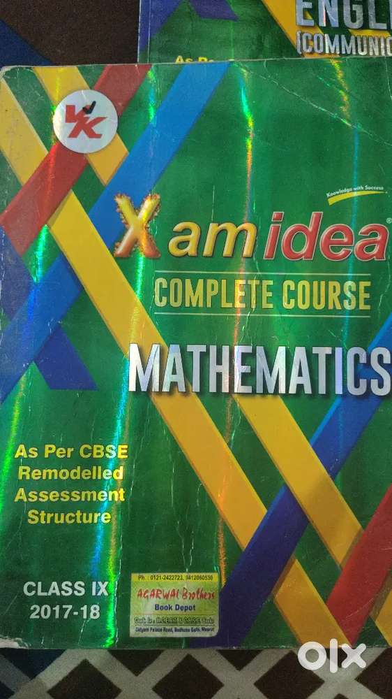 old books class 9