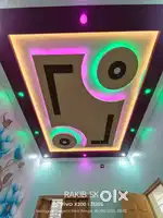 Interior Work - Manager Marketing