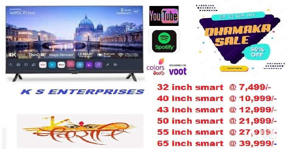 55 INCH  SMART LED TV 4K UDH @ 27,999 /-