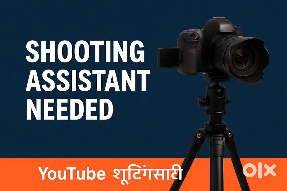 Part-Time Cameraman / Shooting Assistant Needed – Kalyan Dombivli
