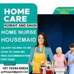 HOUSEMAID AND HOME NURSE