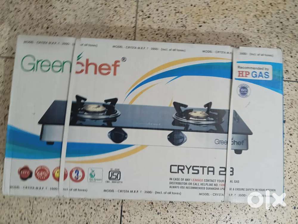 Greenchef stove
