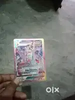 100rupees do you want to take