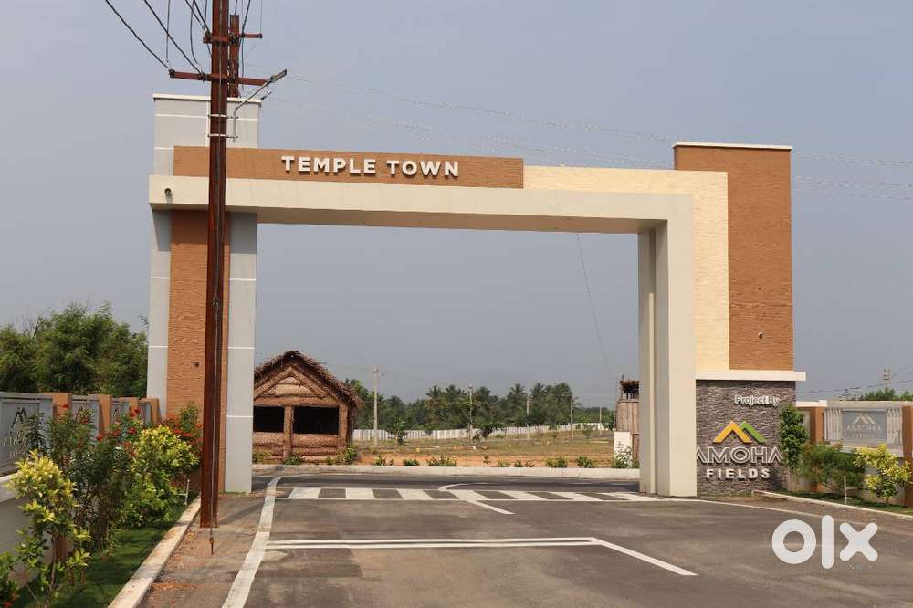 MEGA TOWNSHIP PROJECT KARIYAMAPALAYAM TO KARAMADAI ROAD PLOT FOR SALE