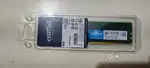 8GB RAM DDR4 3200 Desktop