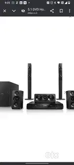 Phillips speaker