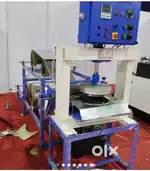 Disposal making Machine 50000 only