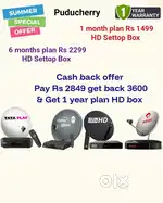 AIRTEL DTH SETTOP BOX ! TÀTA !  SUNDIRECT ! PLÀY ! DISHTV VIDEOCON D2H