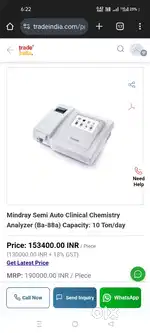 Mindray Bio Chemistry Analyser Semi Auto 2 years old