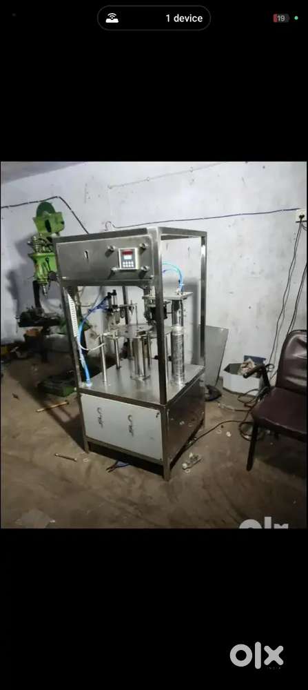 BMC FRIDGE, KITCHEN EQUIPMENT,LIQUID FILLING MACHINE,FRIDGE