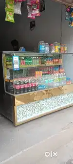 Cooling freez