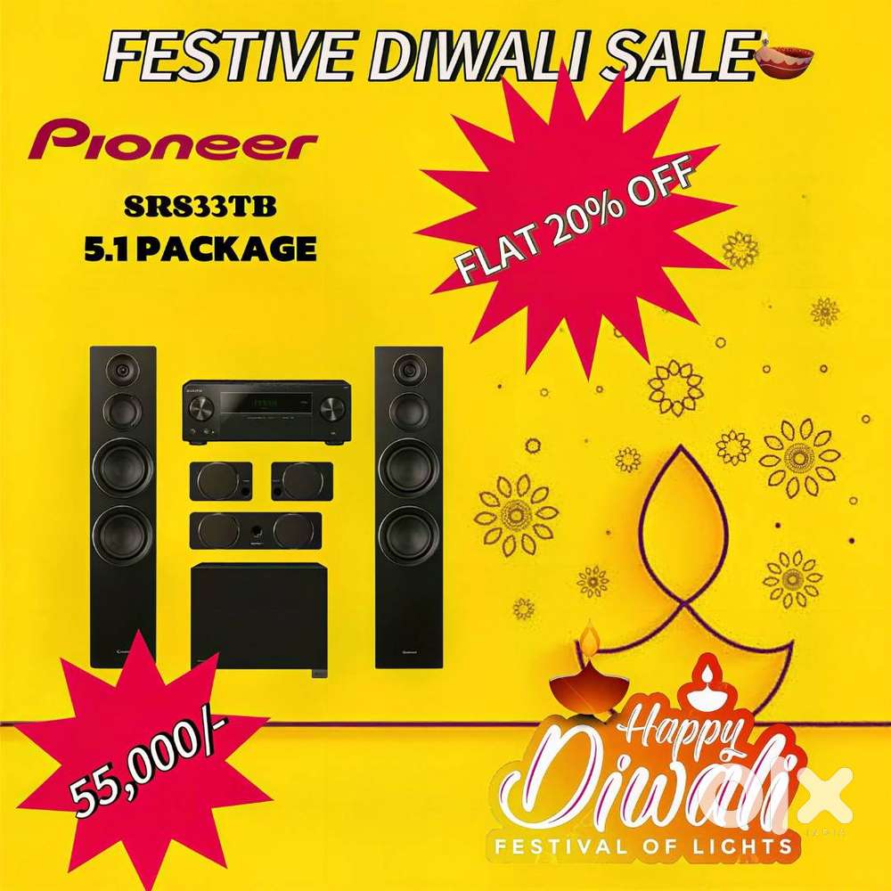 PIONEER : SRS33TB 5.1 COMPLETE HOME THEATER PACKAGE