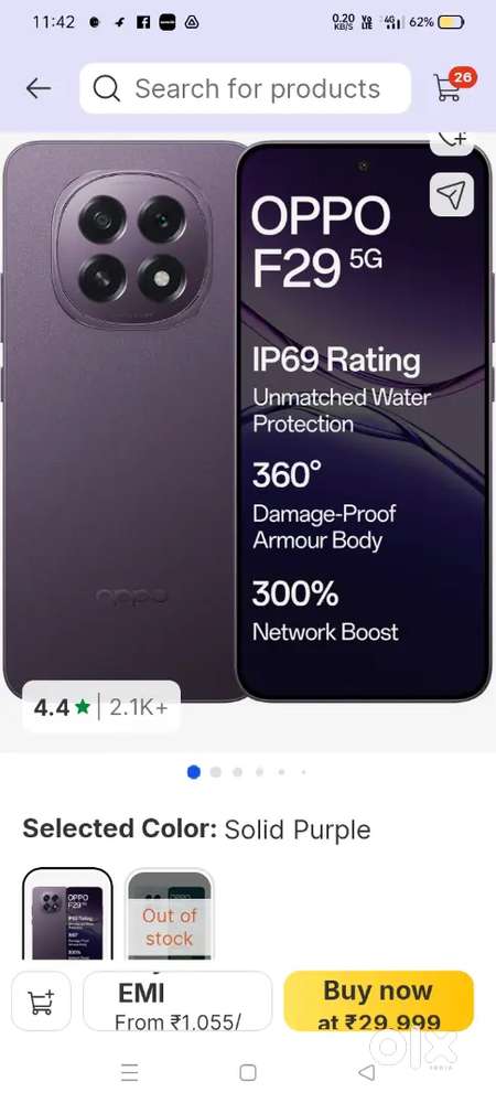 I want to sell my new oppo f29 phone
