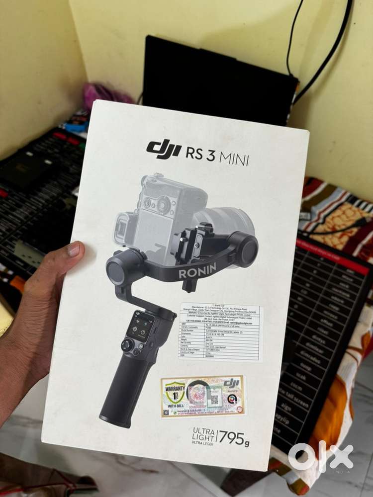 DJI gimbal
