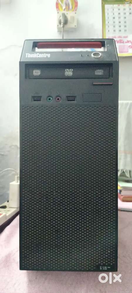 Lenovo CPU