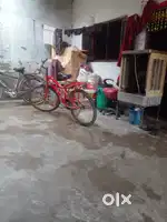 Cycle Hrooe