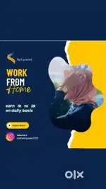 Work from home