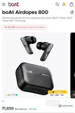 BOAT AIRDOPES 800 WIRELESS EARPHONES WITH MIC (SEALED PIECE)