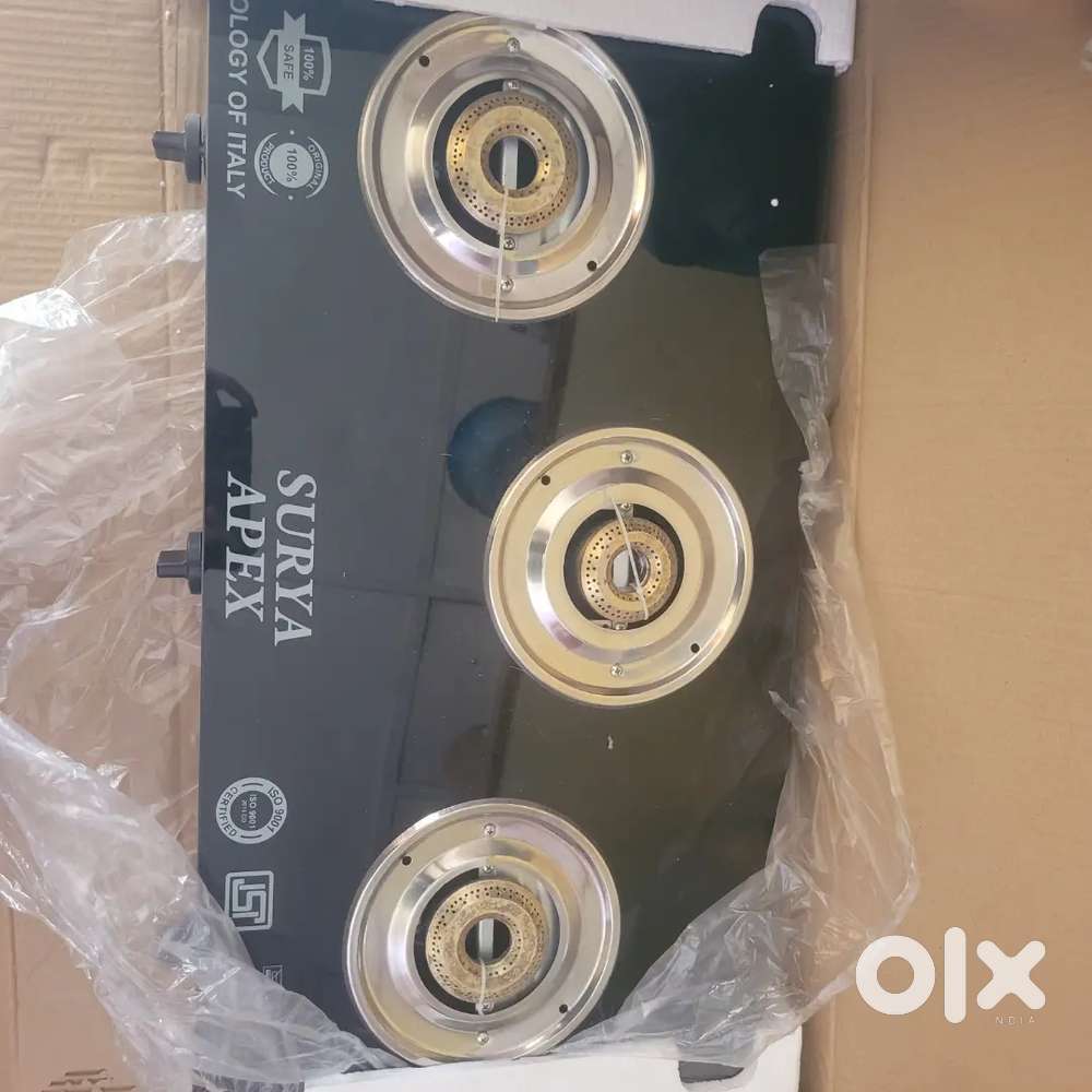 Gas Burner  for Sale