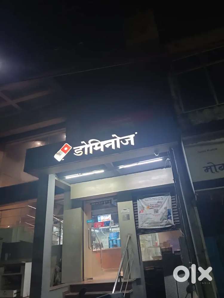 Argent hiring delivery boy