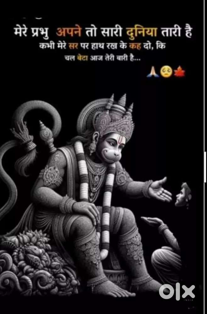 480 GAJ TWO SIDE OPEN PLOT FOR SALE NEAR DHAND ROAD PUNDRI