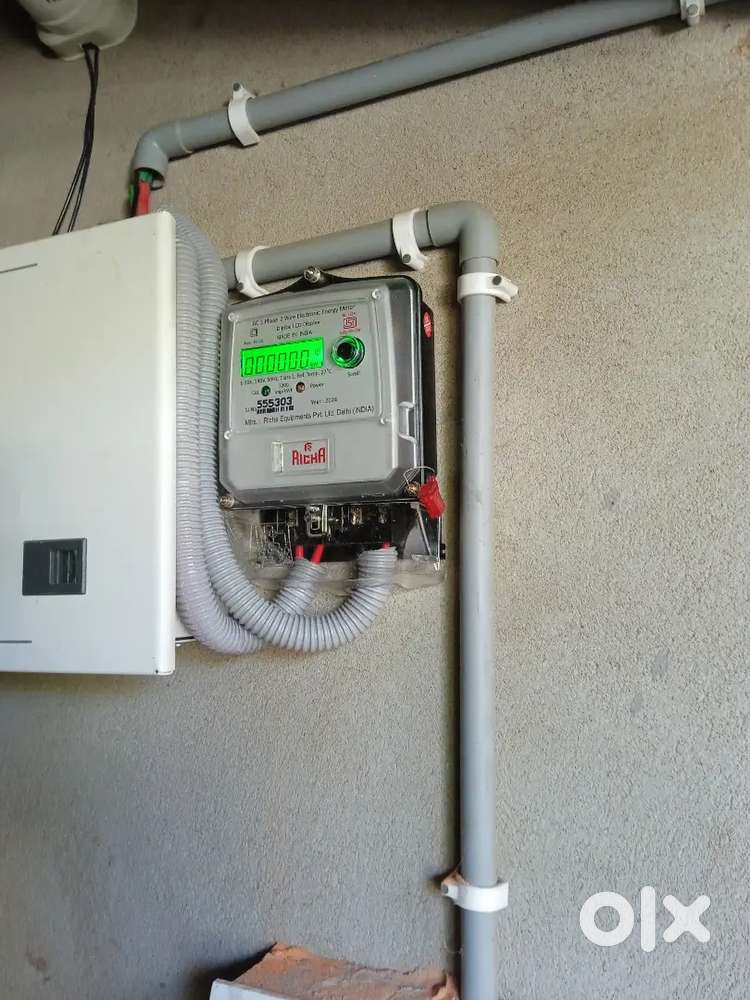 All types of electrical works &service