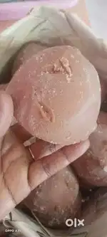 Real palm jaggrey (karupatty)