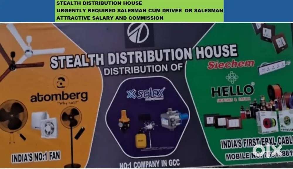 Imported product.Energy saving product.No 1 in india