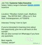 Customer sales executive