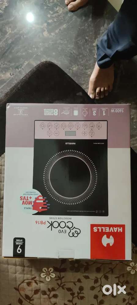 Havells 1600 W Induction cootop