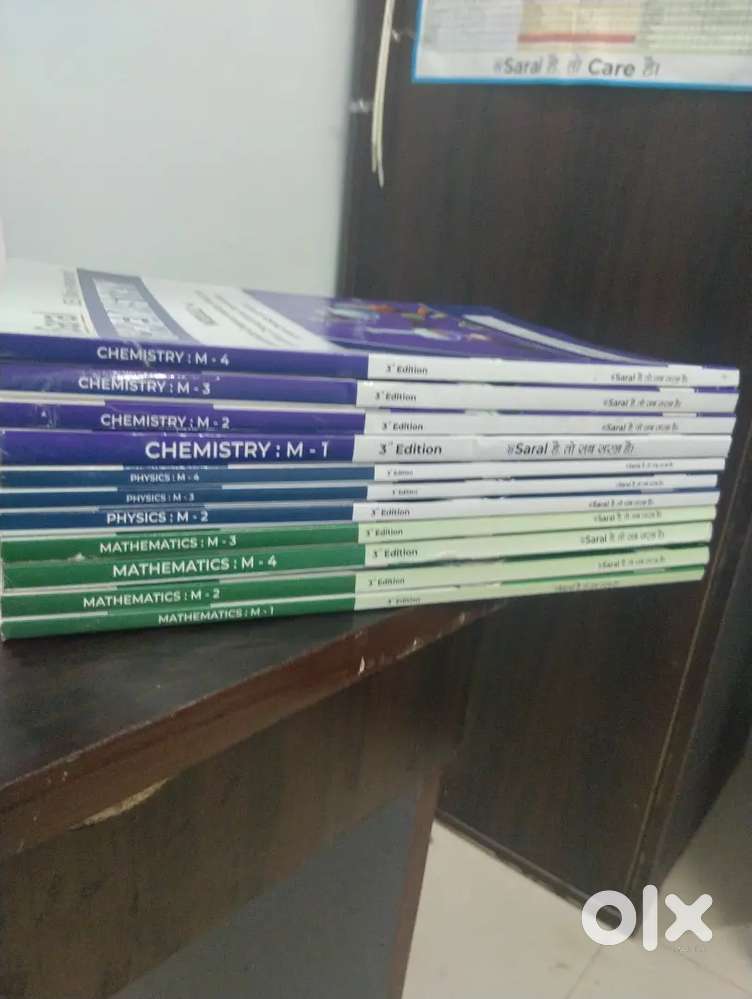 Esaral Jee new module 11th + 12th