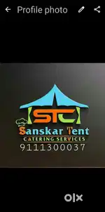 जरूरत है डिलेवरी मेल फिमेल