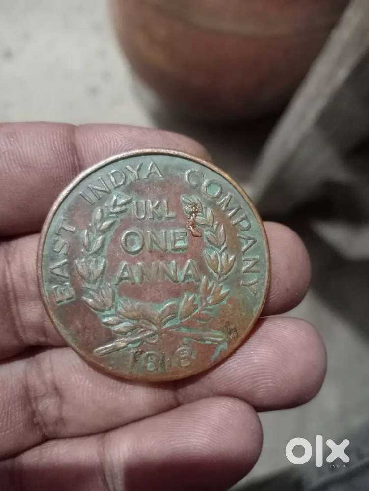 Old coin sel