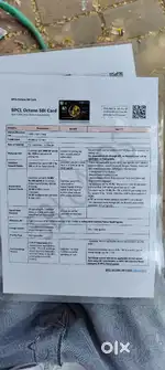 SBI CRADIT CARD AVALIBAL