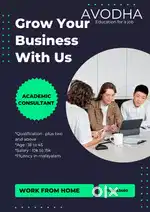 Academic consultant