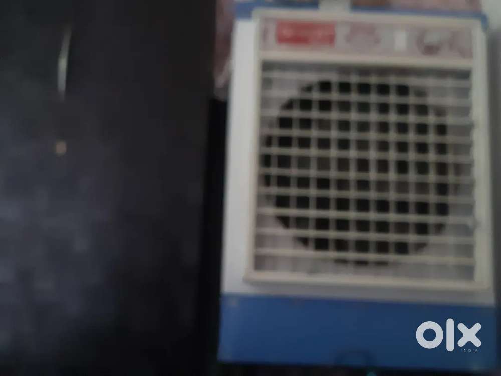 Air cooler