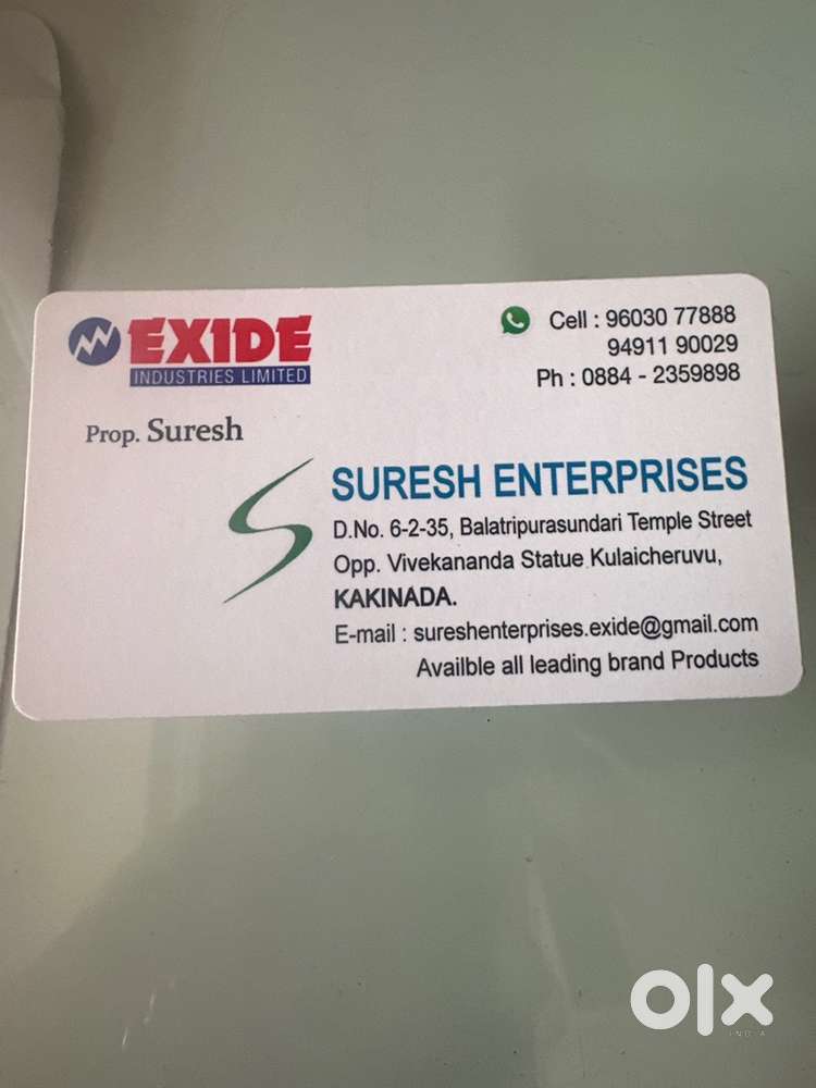 Front office executive