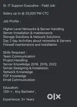 System Admin  Field Job