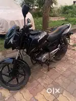 Sell urgent