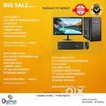I3 COMPUTER OFFER SALE