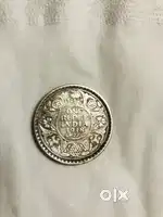 OLD 1 RUPEE COIN - George IV king