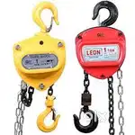 Chain pulley blocks
