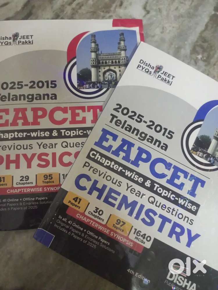EAPCET Books 3 books MPC